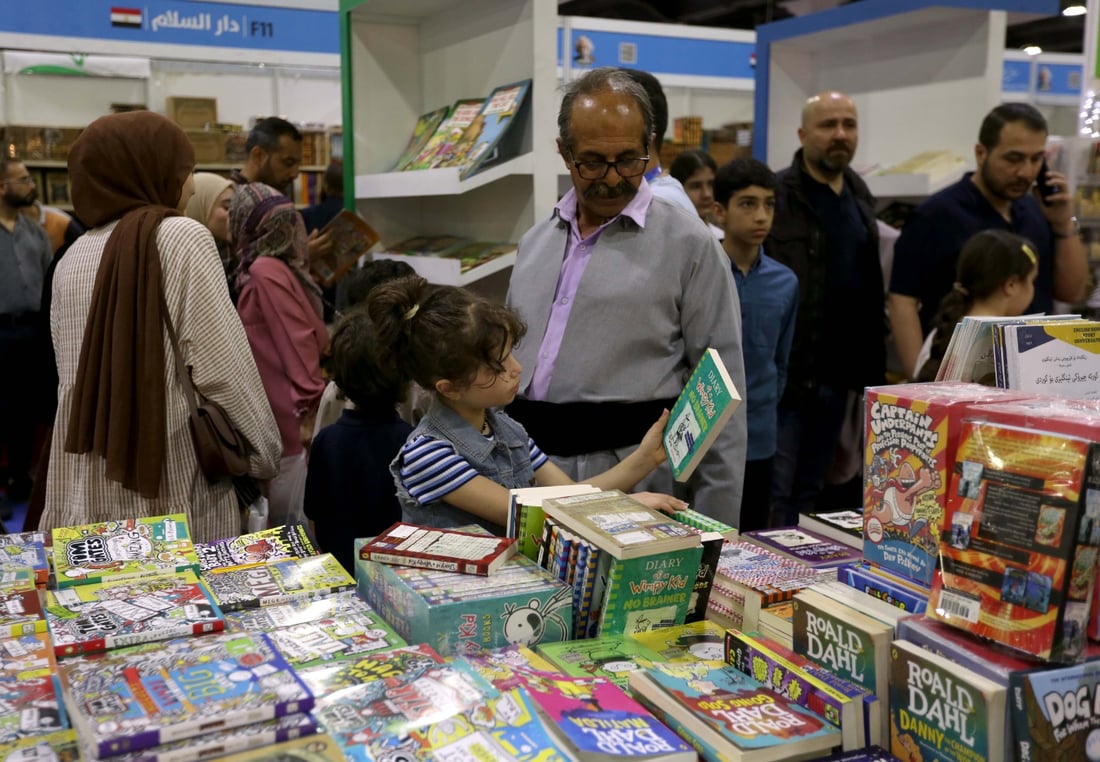 فيديو: بدء العد التنازلي لإغلاق معرض أربيل للكتاب.. خصومات كبيرة وإقبال غير مسبوق