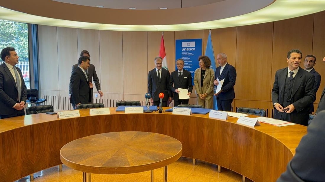 UNESCO, launches four-year program to restore Erbil Citadel with support from KAR Group