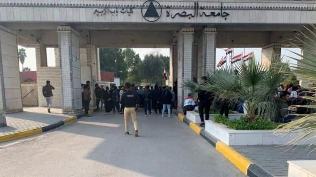 تفاصيل واقعة طعن طالبة في حرم جامعة البصرة.. كاميرات المراقبة كشفت كلّ شي