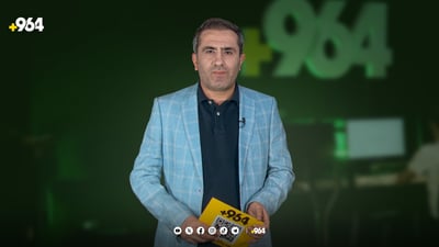 مێسی و ئه‌لبا تووشی پێكان بوون