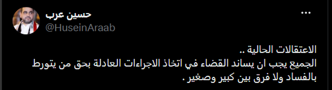 فجر بغداد بطقس انقلاب متكامل لكن القصر الجمهوري لم يصدر البيان رقم 1