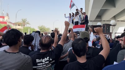 احتجاجات تشرين تعود من “بوابة النسور”.. مساءً في ساحة التحرير (فيديو)