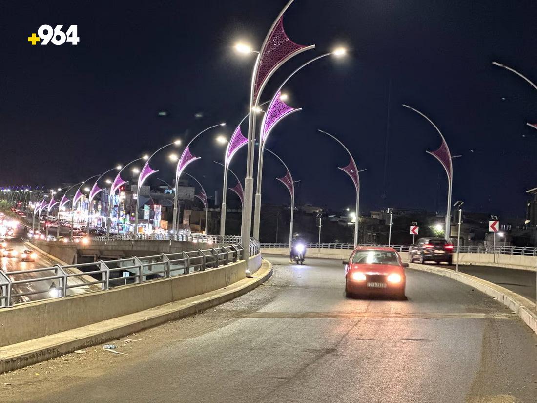 964mediaصورة من منصة (شبكة): 