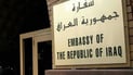 Iraq’s embassy in Damascus denies reports of visa fee increases