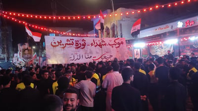ممنوع رفع صور ضحايا تشرين في ساحة الحبوبي.. البيت الوطني يستنكر ويدعو للتحقيق