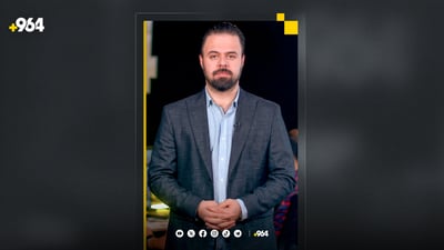 بریندارەکانی گوێر باشنین و کۆرۆناش گەڕاوەتەوە