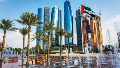 الإمارات تدعو مواطنيها إلى مغادرة العراق فوراً