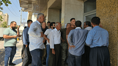 کێشەى بانکى (تى بى ئاى) بەردەوامە