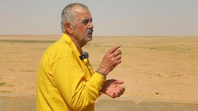 القضاء يحكم بالإعدام على “حجّاج نگرة السلمان”