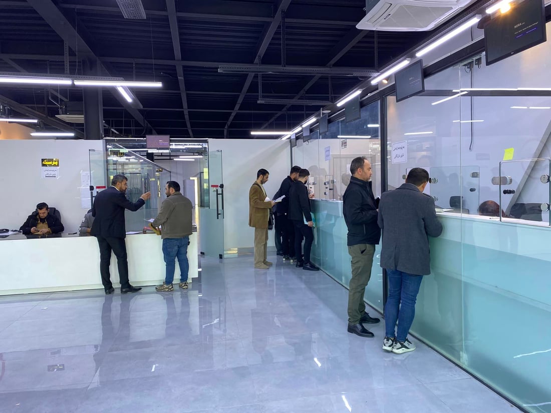 فەرمانگەیەکی تایبەت بە پێدانی مۆڵەت بە کۆمپانیاکان دەکرێتەوە