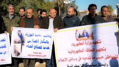 مولدات بغداد قد تتوقف.. حصة الكاز الشهرية تغطي أسبوعاً فقط