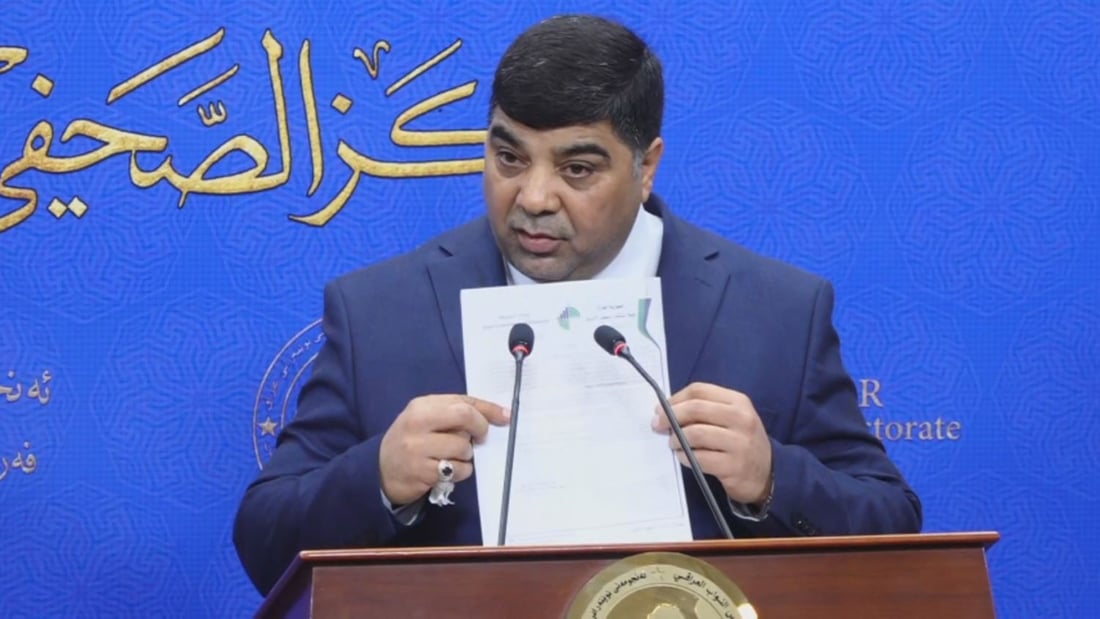 ثاني دعوى قضائية ضد السوداني.. والسبب أموال كردستان