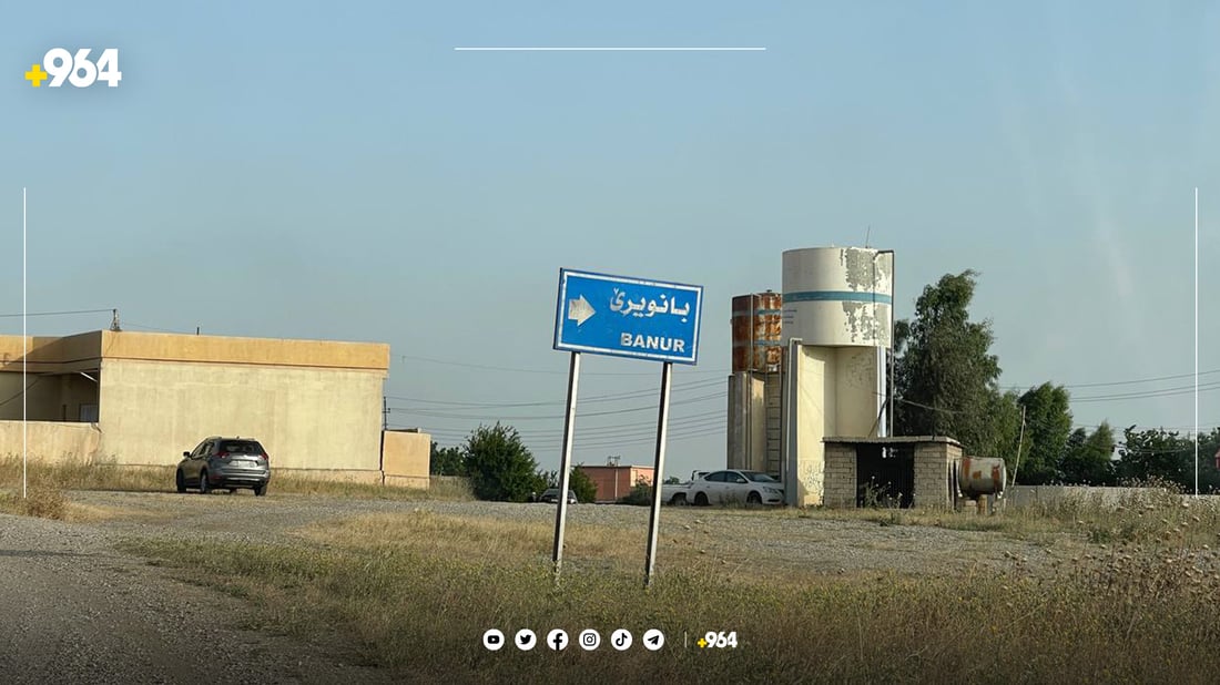 شەش گوند داوای چاککردنی رێگاکەیان دەکەن