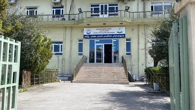 دوو فەرمانگەی تر لە سلێمانی بایکۆتیان راگەیاند