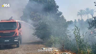 ئاگر لە چەمی گردەگۆزینە کەوتەوە