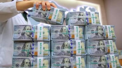 “الدولار خرج عن السيطرة”.. ماذا سيحدث في بنوك العراق يوم الأحد؟
