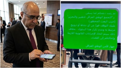 بغداد تراسل “آخر البعثيين” بذكرى صدام.. برقيات أبو علي البصري واعتقال 600 في الكرخ