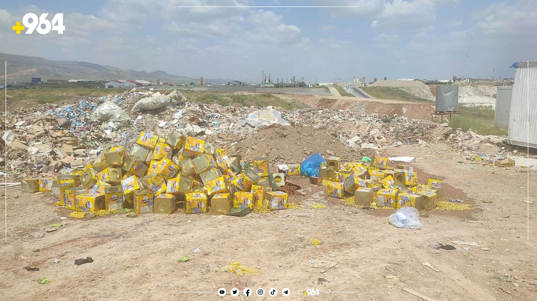 پێنج تۆن زەیتون و 150 کیلۆ خورما لەناوبران