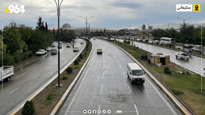 کەشناسی: باران بارین تا دووشەممە بەردەوام دەبێت