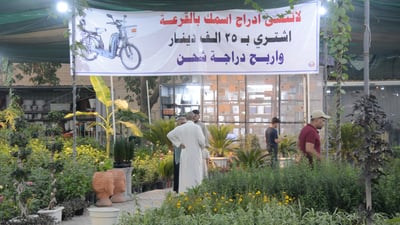 عروض سيد مهند لا تتوقف من أجل زراعة بلد.. شتلات مجانية وحتى دراجات!
