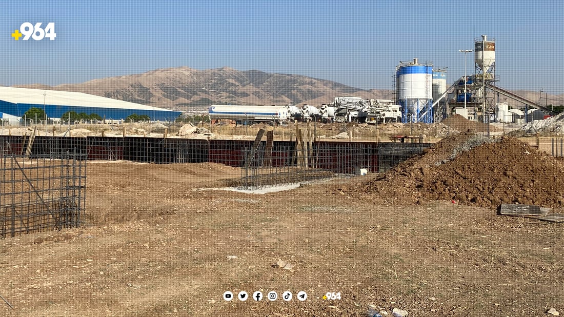 کۆگایەکی مۆدێرن لە پارێزگای هەڵەبجە دروست دەکرێت