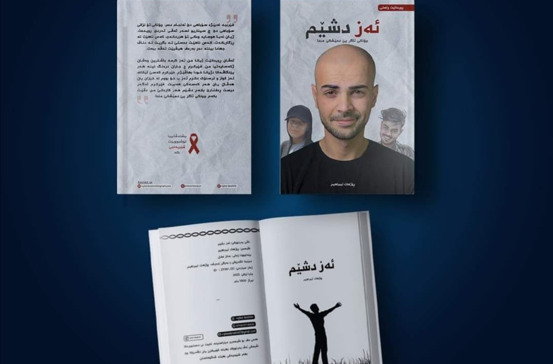 Duhok: Cancer survivor writes: “I Can”