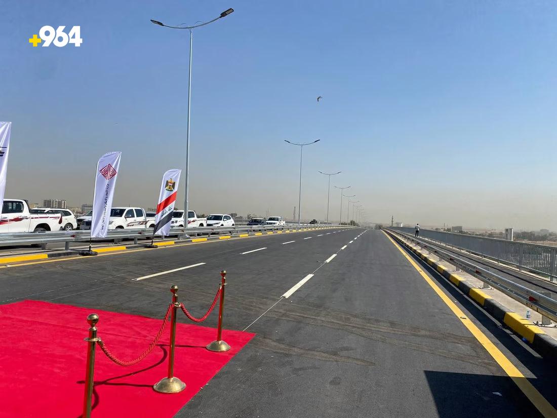 964mediaصورة من منصة (شبكة): 