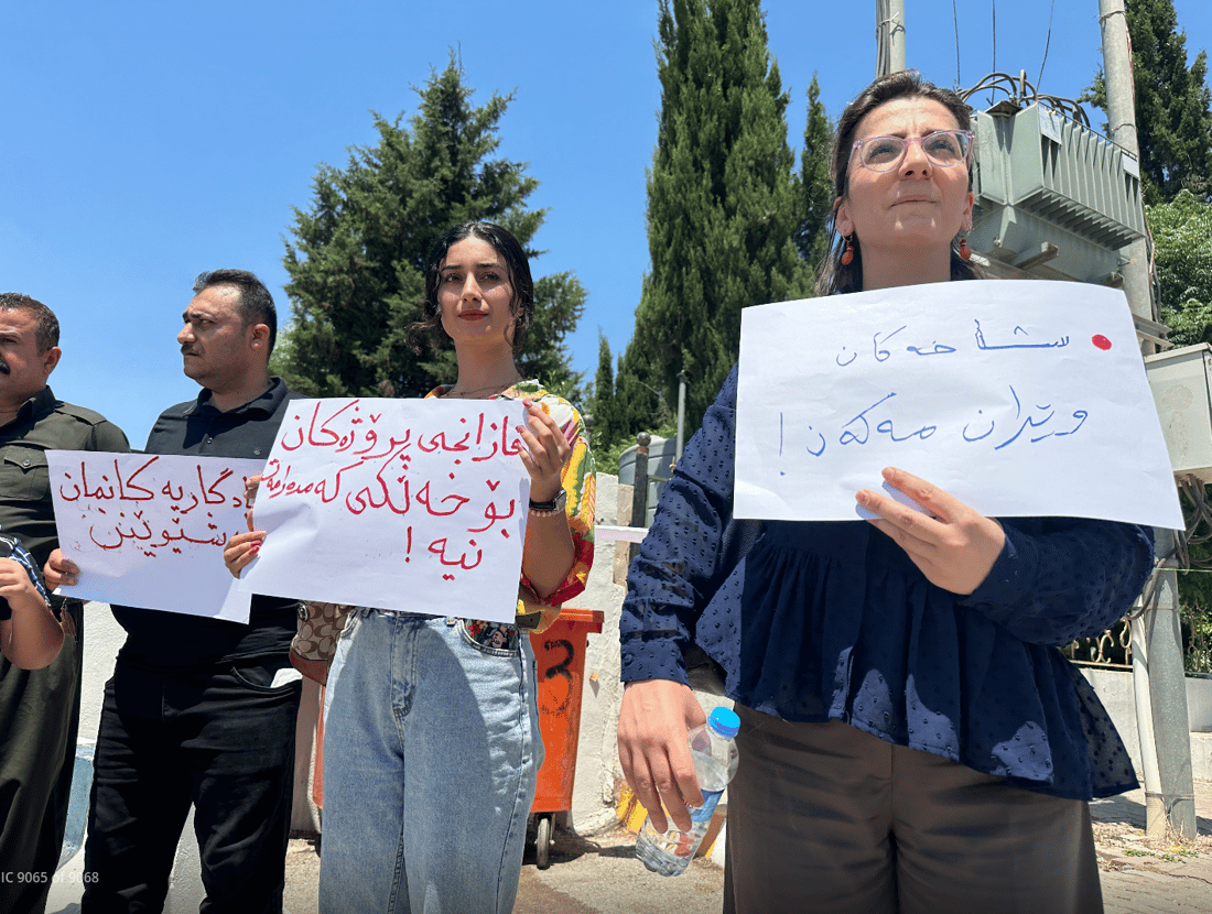 ژینگەپارێزانی دەربەندیخان گردبوونەوە؛ کانەبەردەکان بچنە دەرەوەی قەزاکە