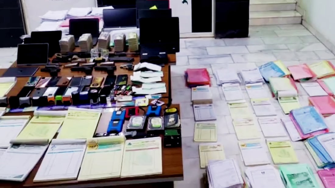 فەرمانی دەستگیرکردن بۆ 30 بەرپرسی ئێستا و پێشووی حکومی دەرچوو 
