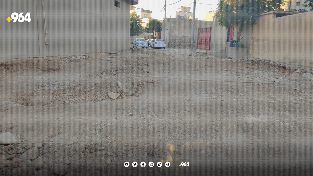 چەمچەماڵ.. کۆڵانەکانی گەڕەکی قەڵا کۆنکرێت دەکرێت