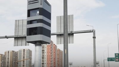 Kurdistan Region traffic fine discount, debt relief, near end