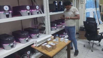 صور: التجارة تباشر بطبع البطاقات التموينية الإلكترونية لمحافظة المثنى