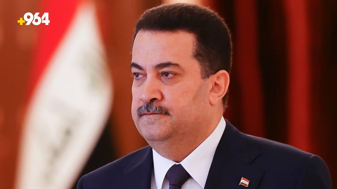 Iraq offers condolences and assistance to Morocco following earthquake