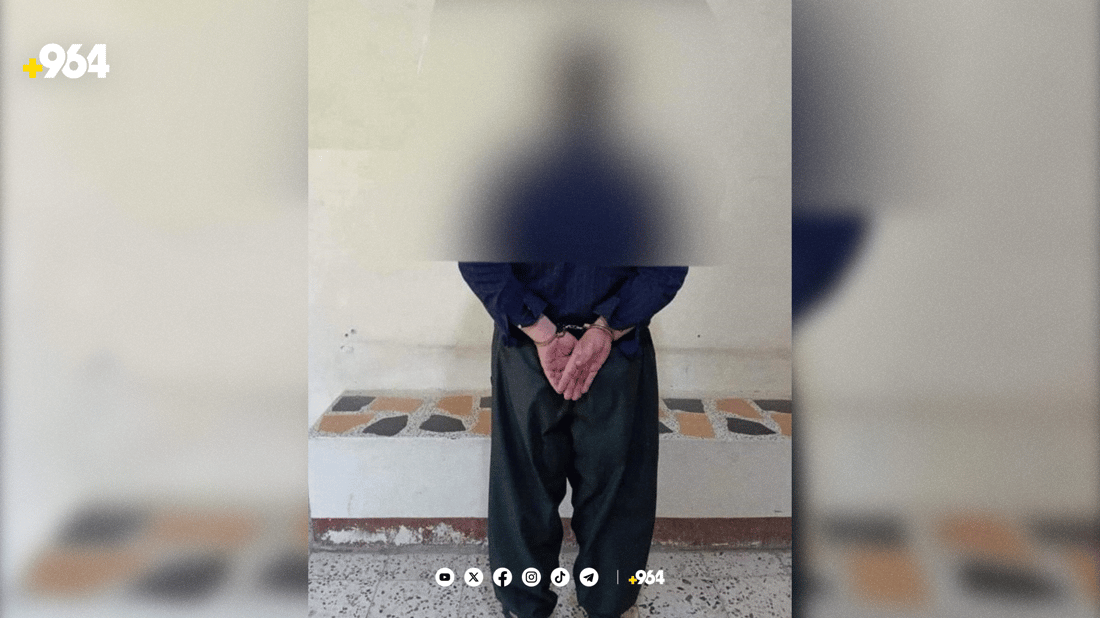 کەسێک لە دەربەندیخان دەستگیر کرا سێ تۆمەتی لەسەرە