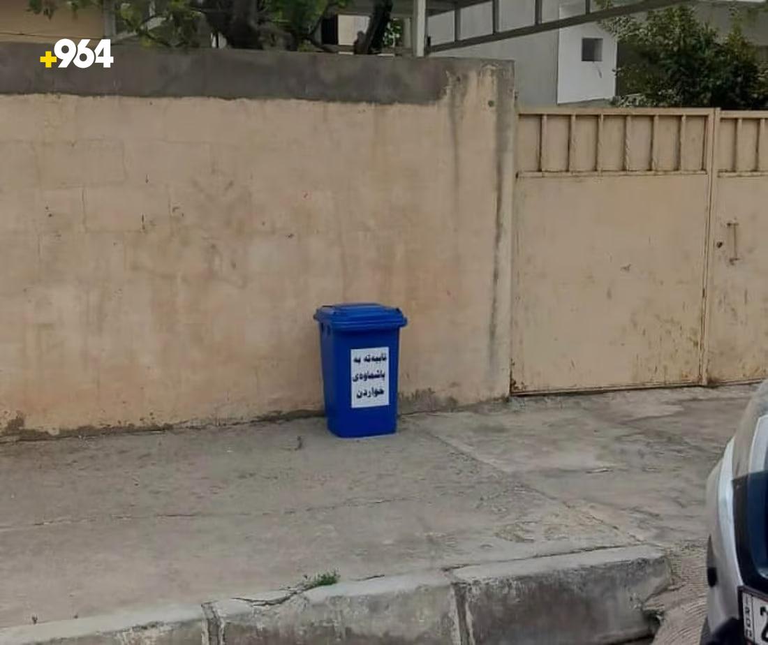 964mediaصورة من منصة (شبكة): 