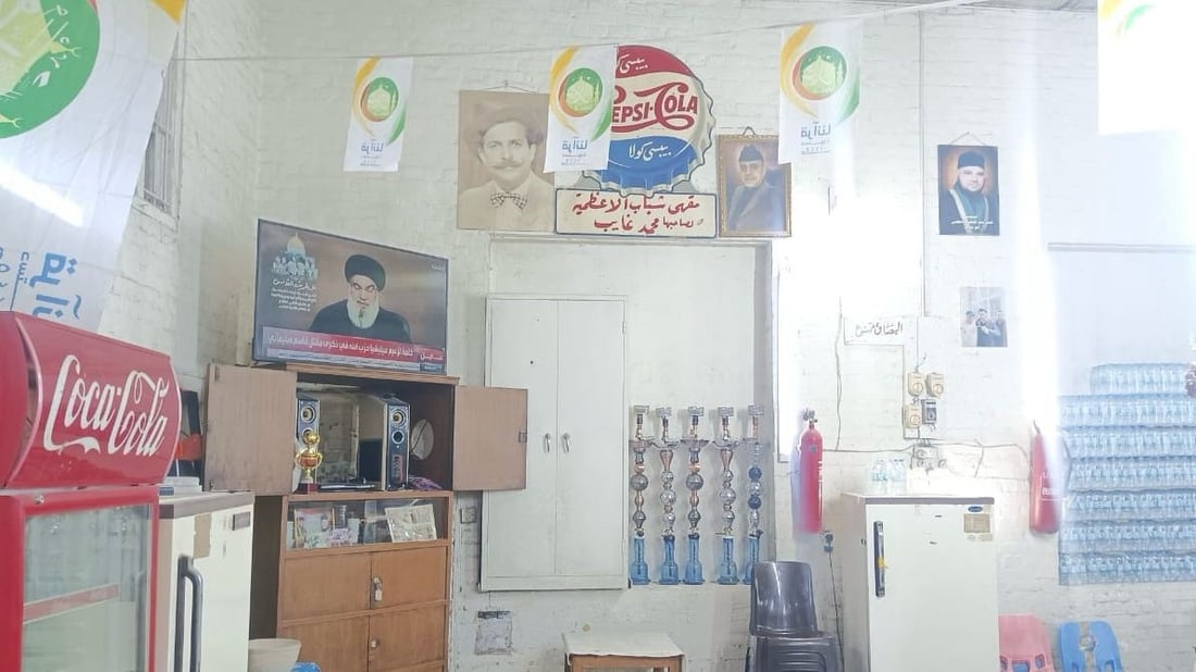 كان يضم ركناً لأهل كربلاء.. صور من مقهى محمد غايب في الأعظمية بشروطه الصارمة!