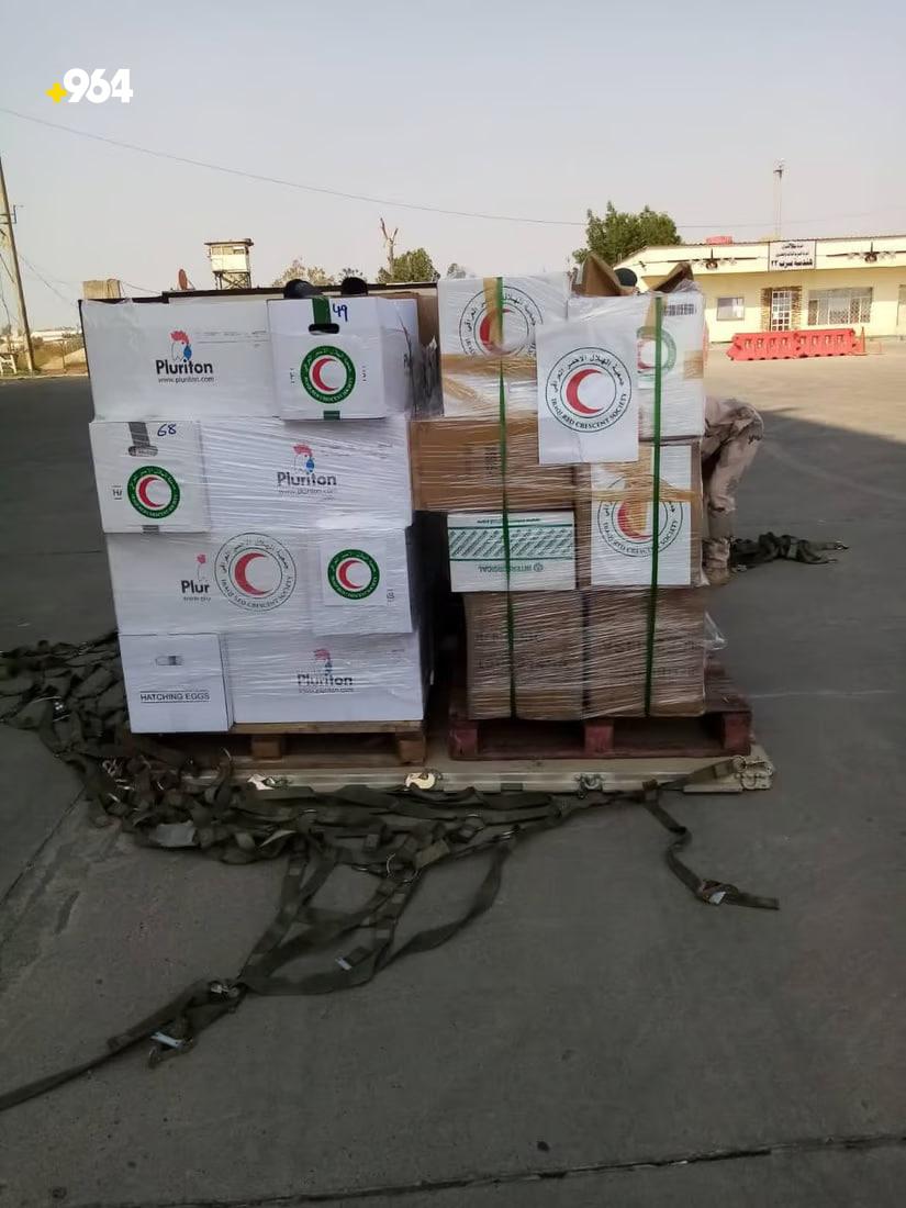 964mediaصورة من منصة (شبكة): 