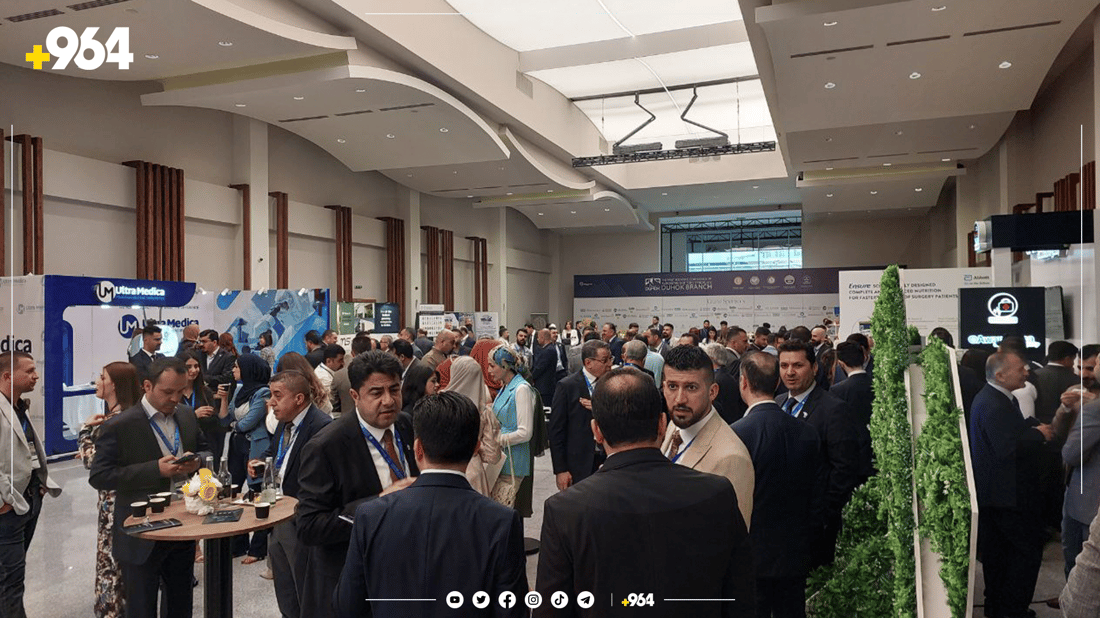 هەزار پزیشکی دهۆک داوای چاکسازی دەکەن