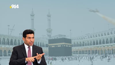 Iraqi Sunni politician urges closure of Houthi offices after Mecca drone claim