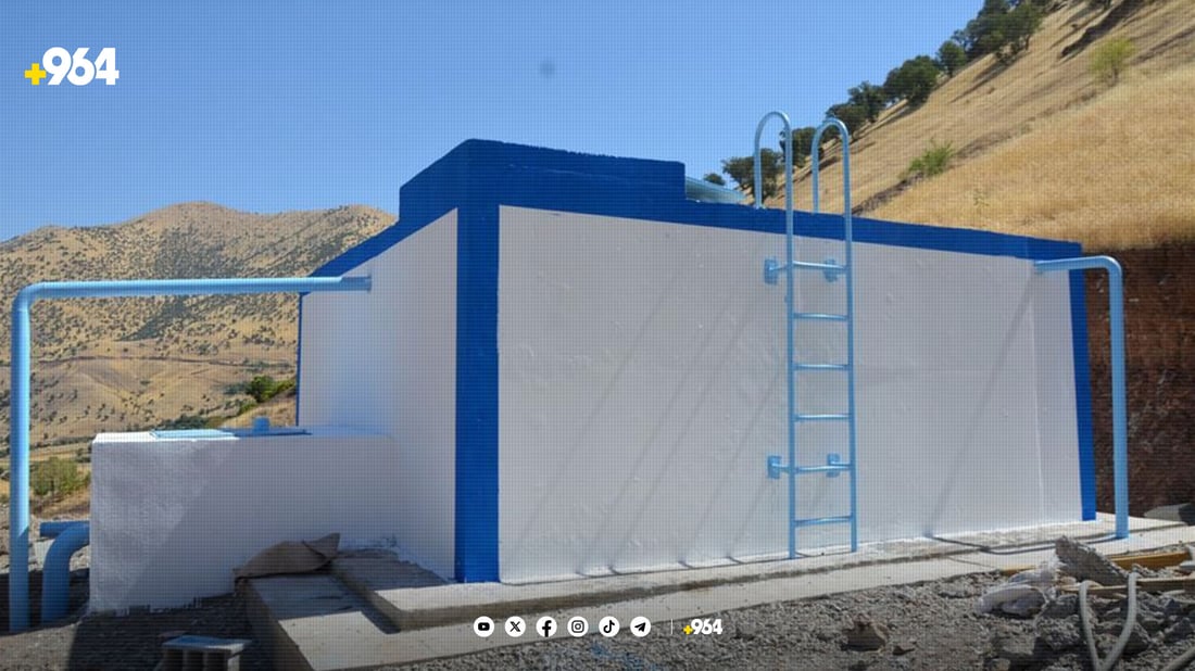 گۆپاڵە کێشەی ئاوی نەما