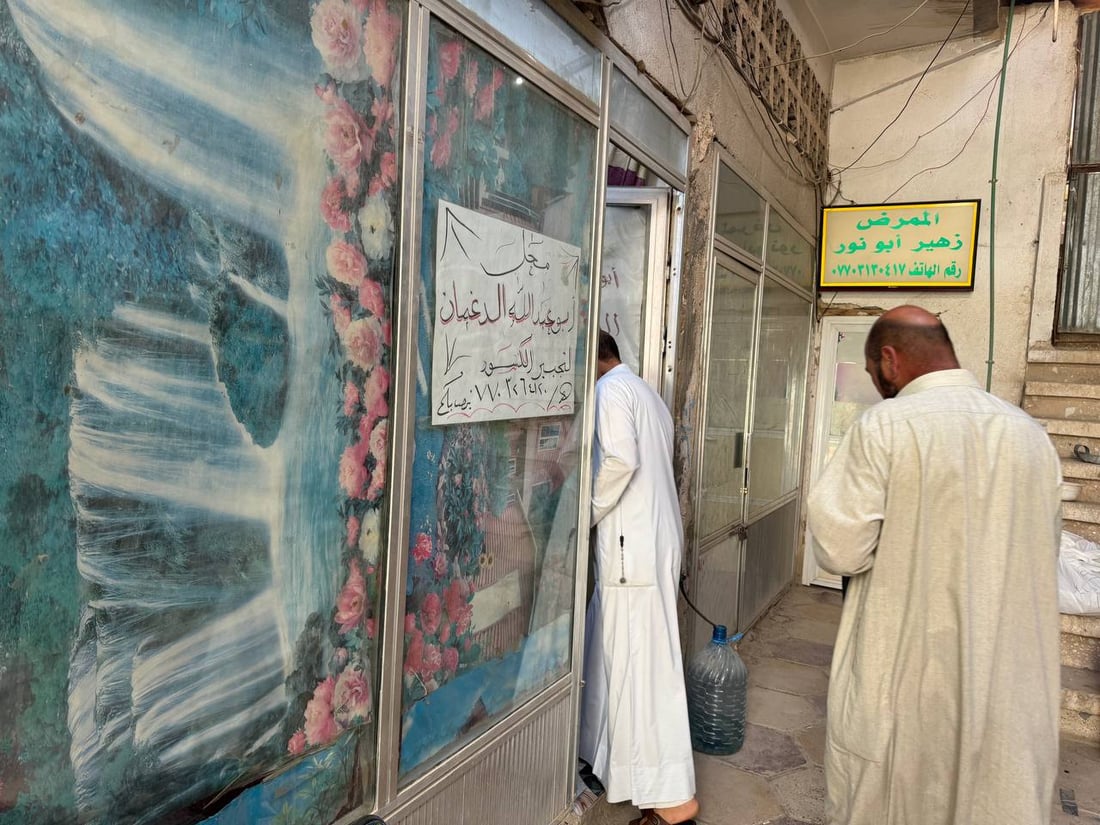 عائلة الدغمان العنزية في الزبير تعالج الألم و”الخيارة” بالتمر والقرآن!