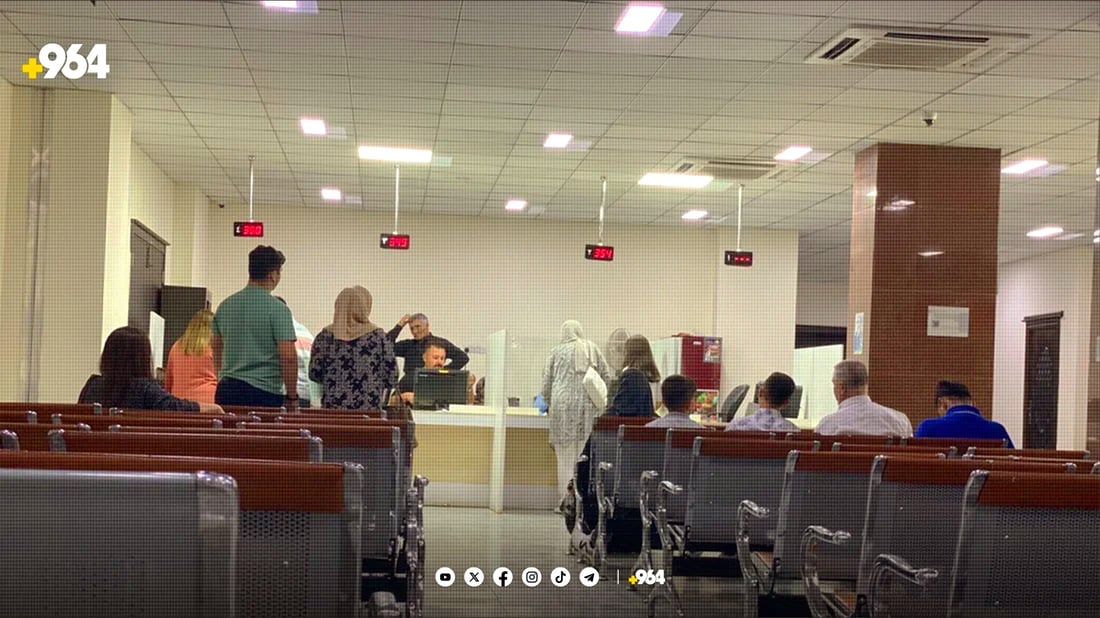 سبەی دەوامی فەرمانگەکان دەستپێدەکاتەوە