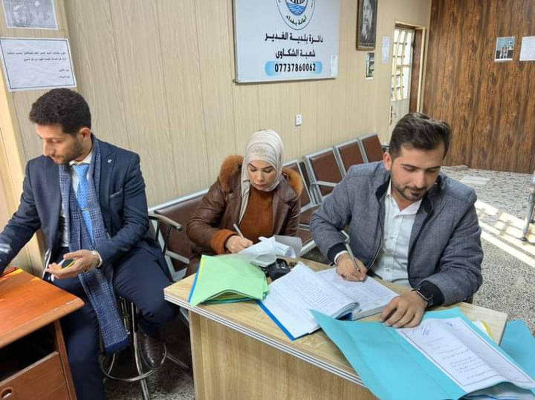 بغداد: طوابير انتظار طويلة لاستمارة تمليك العشوائيات في بلدية الغدير