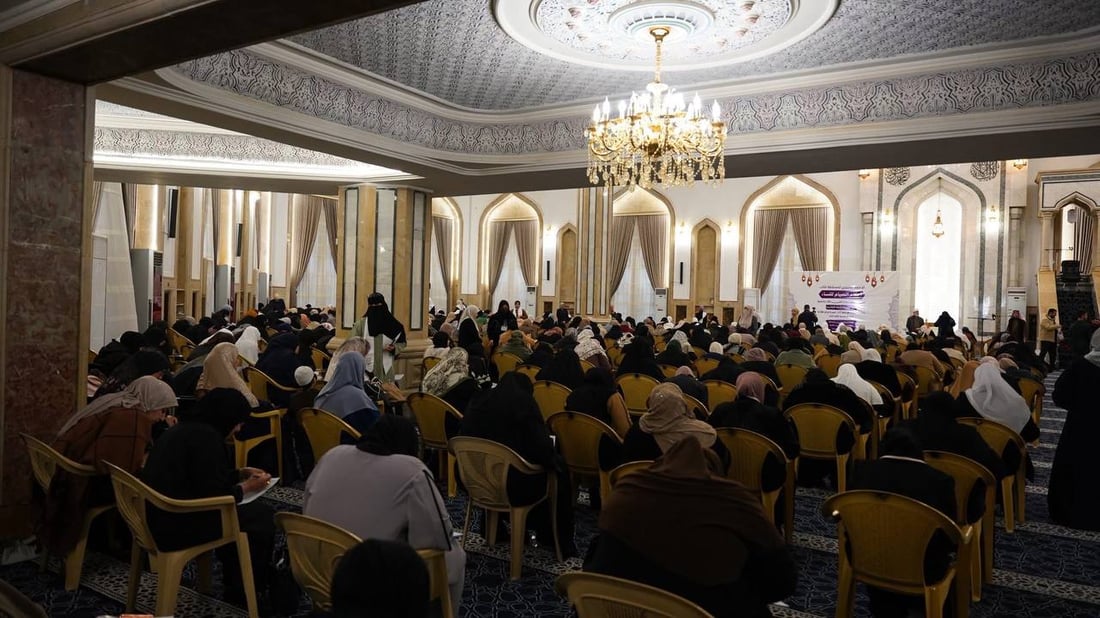 صور: نساء الأنبار يتنافسن بمسابقة لأحكام الصيام في مسجد الخلافة