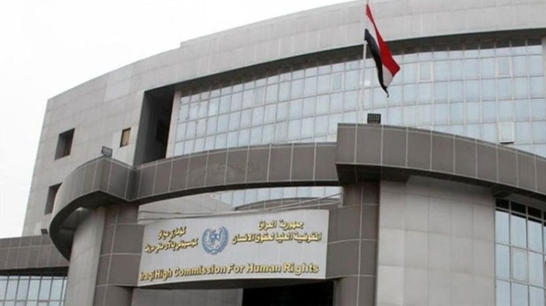 مصحة لعلاج مدمني المخدرات في كربلاء.. “حقوق الإنسان” تختار بناية على دونمين