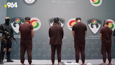 دوای رووبەڕووبونەوە لەگەڵ ئاسایش چوار بازرگانی مادەی هۆشبەر دەستگیرکران