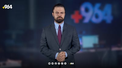 پارەی مۆلیدە لە هەولێر ریکۆرد دەشكێنێت
