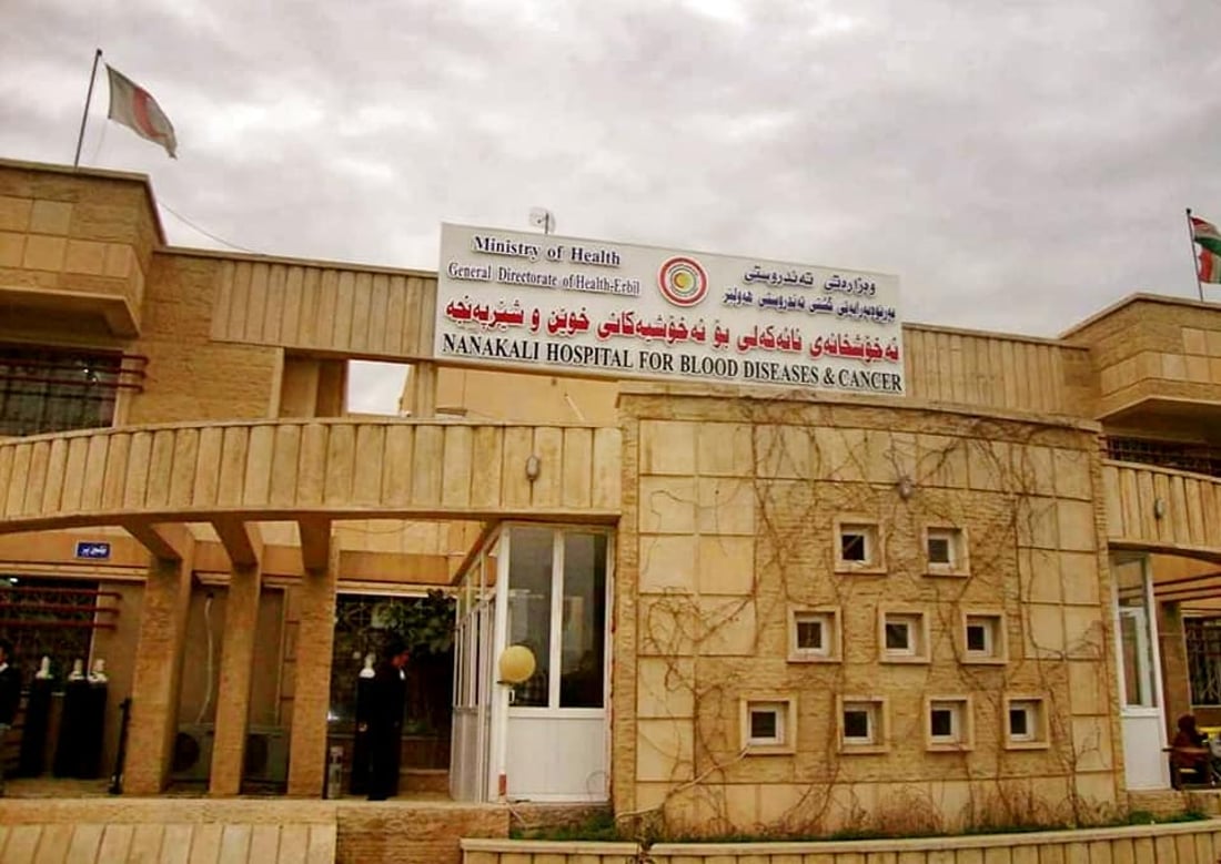 نەخۆشخانەی نانەکەلی: ساڵی رابردوو 1100 تووشبووی شێرپەنجە تۆمارکراون