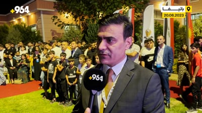 باتیفا دەکرێتە روگەی گەشتیارانی کوردستان و عێراق