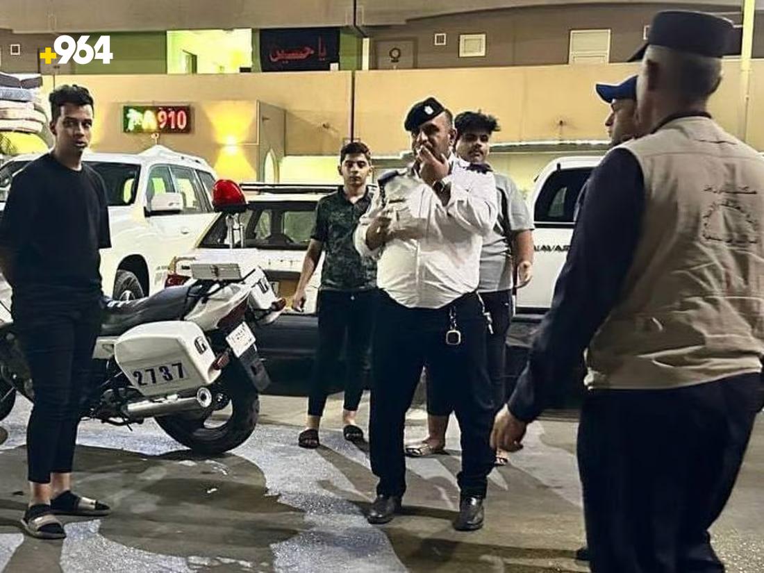 964mediaصورة من منصة (شبكة): 